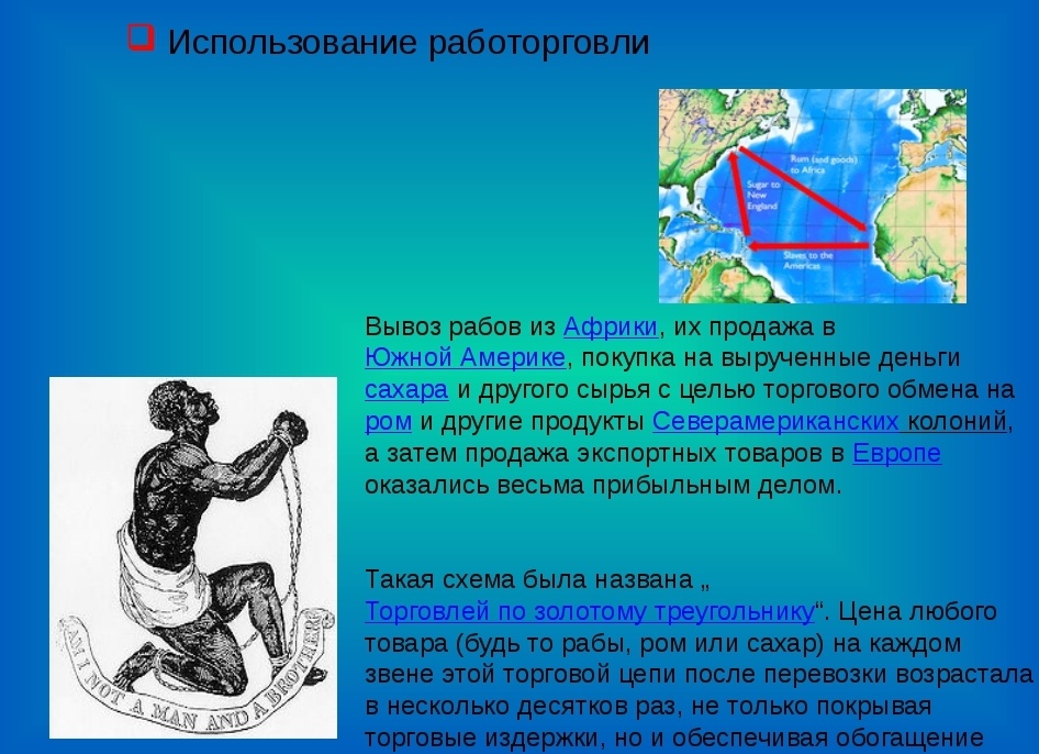 Про колхозников-рабов и прочие паспорта.