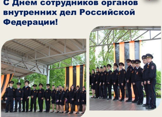 Председатель Совета народных депутатов муниципального образования 