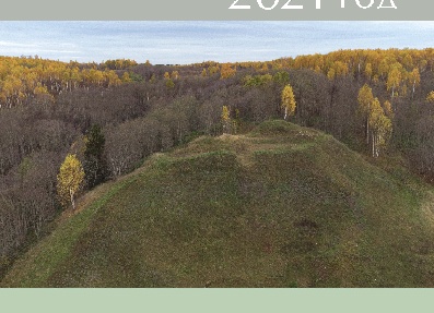 ДОСКА ПОЧЕТА КОСТЕНКОВСКОГО СЕЛЬСОВЕТА. Часть 1. Ударники, передовики, стахановцы. Участники Всесоюзной сельскохозяйственной выставки.