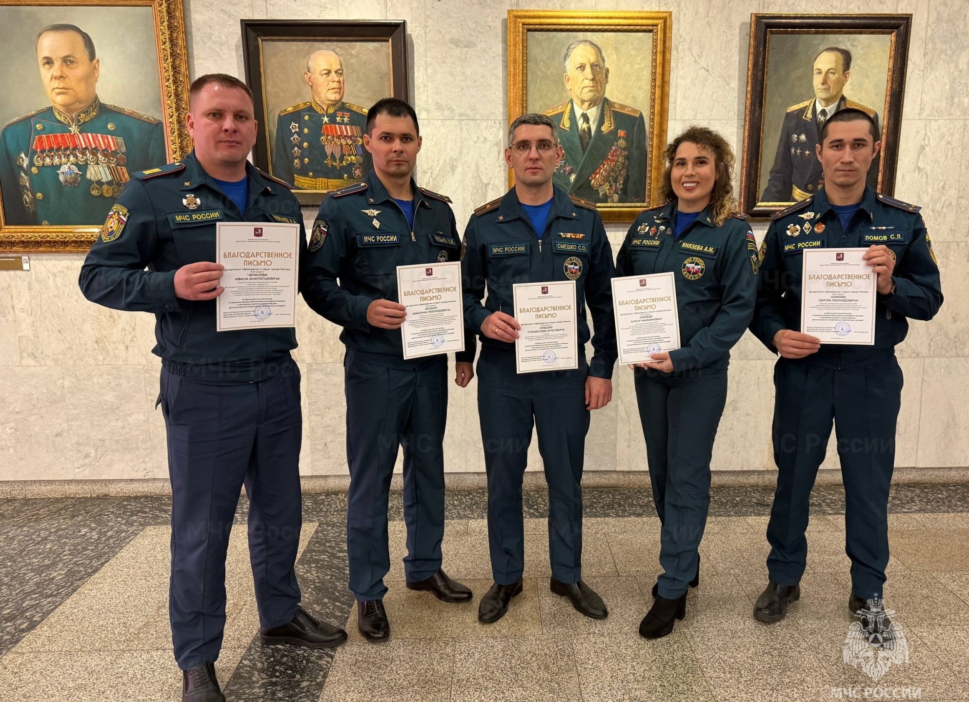 🚨Сотрудники Главного управления МЧС России по Курской области провели профилактический рейд в Рышковском сельском совете