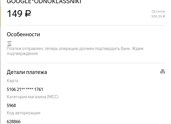 Из первых уст: Ольга Дамбаева-за любовь к людям и за мир на Земле