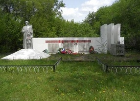 Зеленая Роща (Ребрихинский район, Алтайский край)