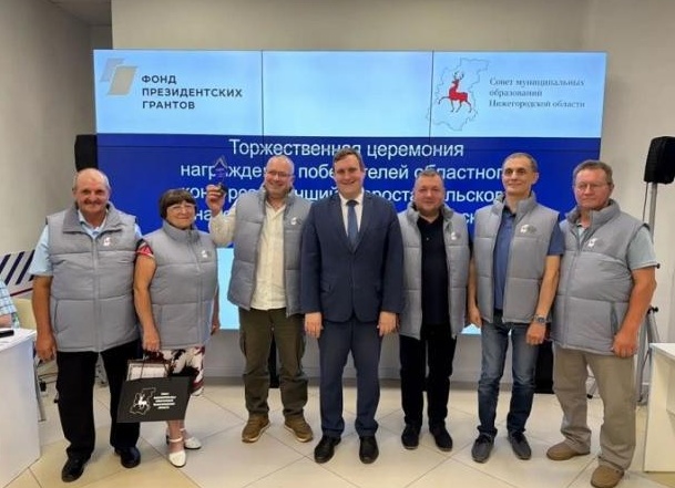 В Нижегородской области 30 проектов сельских старост получат финансирование